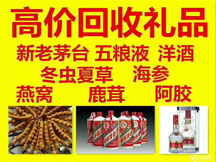 道县案例展示