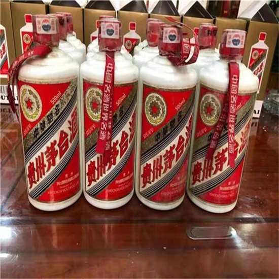 道县临沂莒南茅台老酒回收价格哪里回收(附近上门回收茅台酒）?